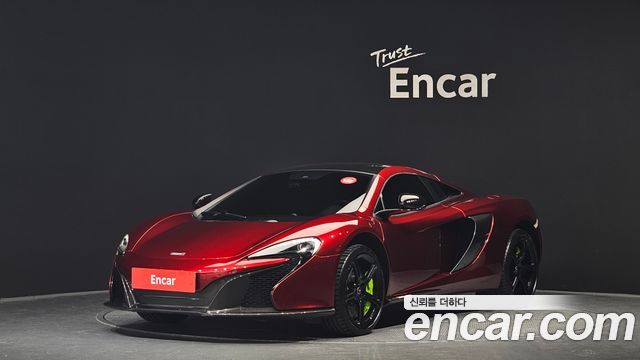 mclaren | mclaren 650S