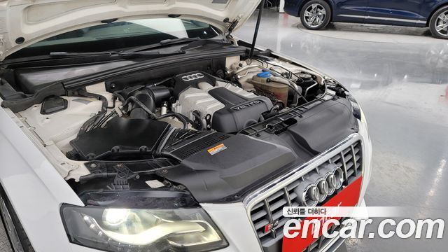 Audi | Audi New S4 | New S4