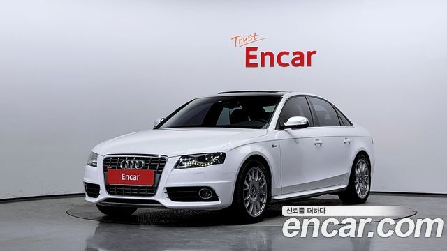 Audi | Audi New S4 | New S4