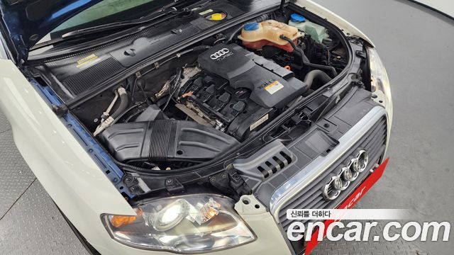 Audi | Audi New A4 | New A4