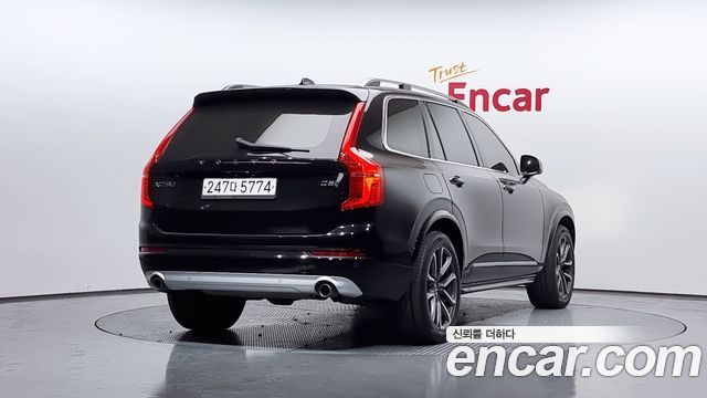 volvo | volvo XC90 2nd Generation | XC90 2nd Generation