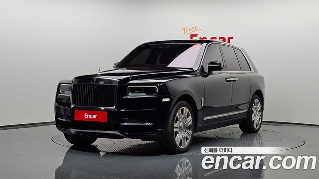 Rolls-Royce | Rolls-Royce Cullinan | Cullinan