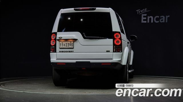 land rover | land rover discovery 4 | discovery 4