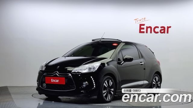 Citroen/DS | Citroen/DS DS3 Cabriolet | DS3 Cabriolet