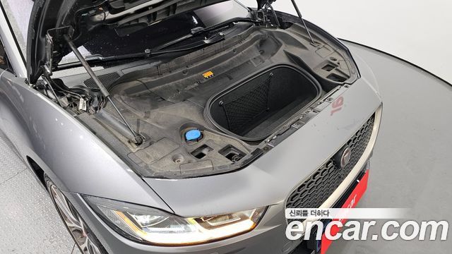 Jaguar | Jaguar I-PACE