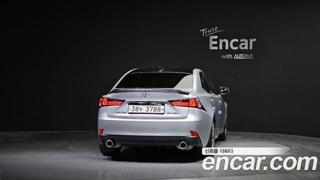 Lexus | Lexus New IS250 | New IS250