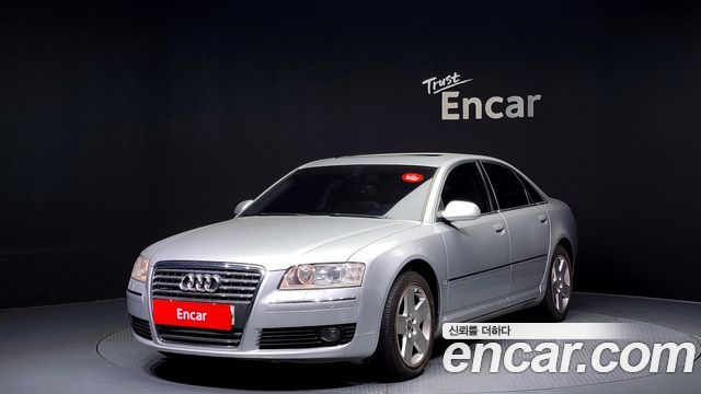 Audi | Audi New A8 | New A8