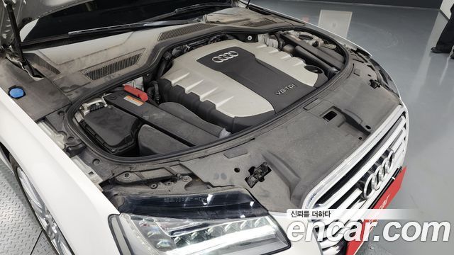 Audi | Audi New A8 | New A8