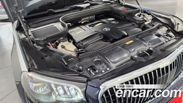 mercedes benz | mercedes benz GLS-Class X167 | GLS-Class X167