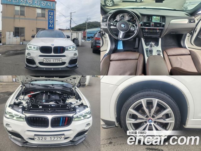 BMW | BMW X4 (F26)