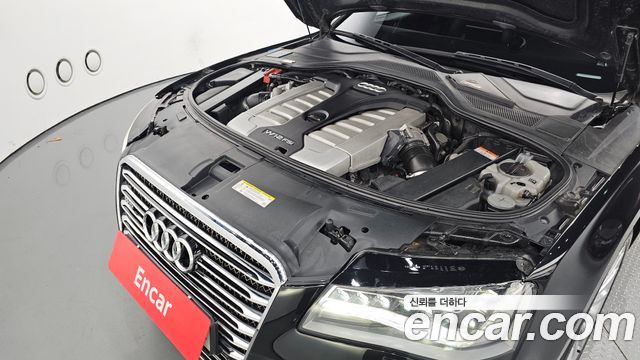 Audi | Audi New A8 | New A8