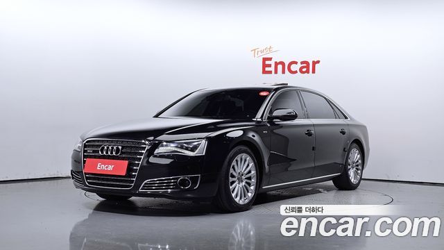 Audi | Audi New A8 | New A8