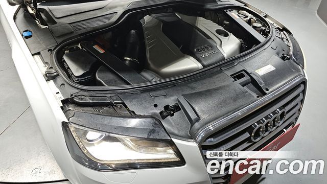 Audi | Audi New A8 | New A8