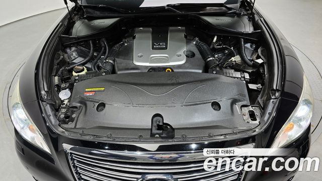 infinity | infinity M37 | M37