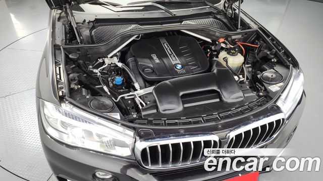 BMW | BMW X5 (F15) | X5 (F15)