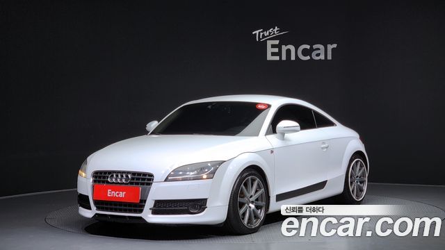 Audi | Audi New TT | New TT