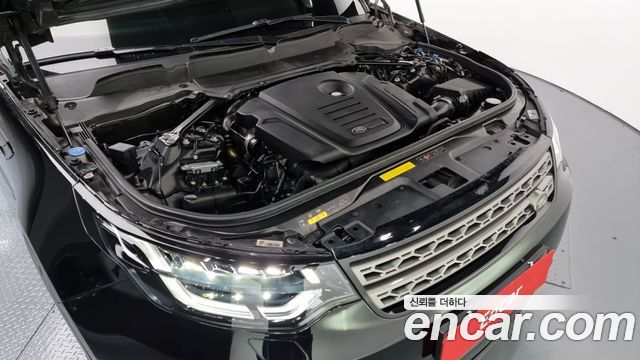 land rover | land rover Discovery 5 | Discovery 5