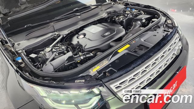 land rover | land rover Discovery 5 | Discovery 5