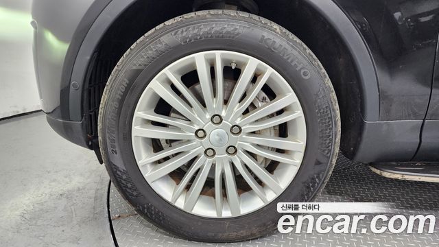 land rover | land rover Discovery 5 | Discovery 5