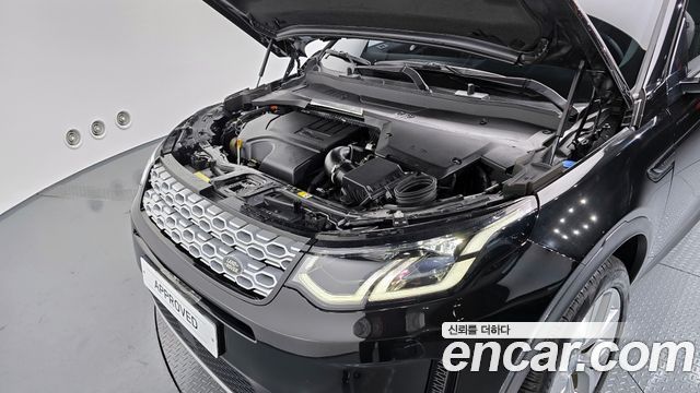 land rover | land rover Discovery Sport 2nd Generation | Discovery Sport 2nd Generation