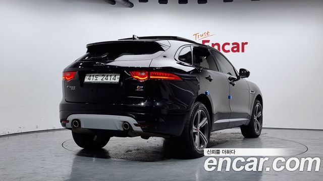 Jaguar | Jaguar F-PACE