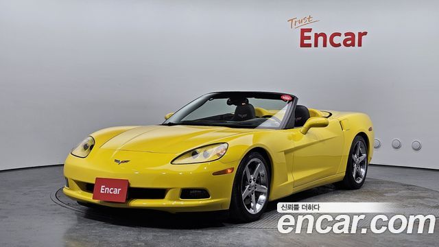 Chevrolet | Chevrolet Corvette | Corvette