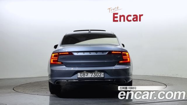 volvo | volvo S90 | S90