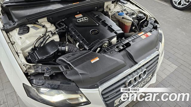 Audi | Audi New A4 | New A4