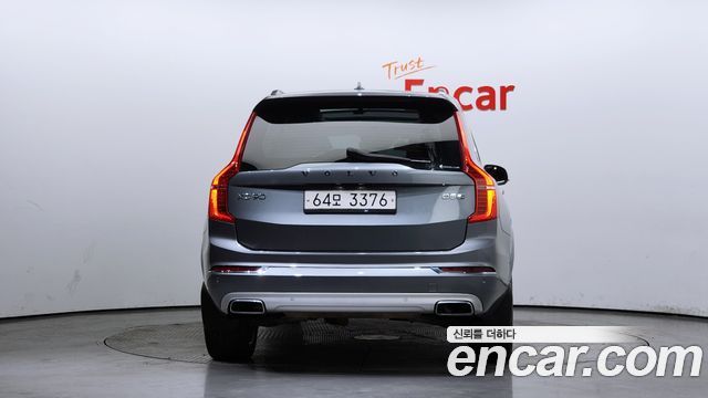volvo | volvo XC90 2nd Generation | XC90 2nd Generation