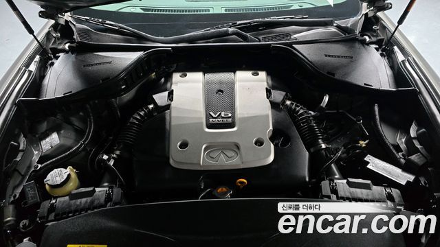 infinity | infinity M37 | M37