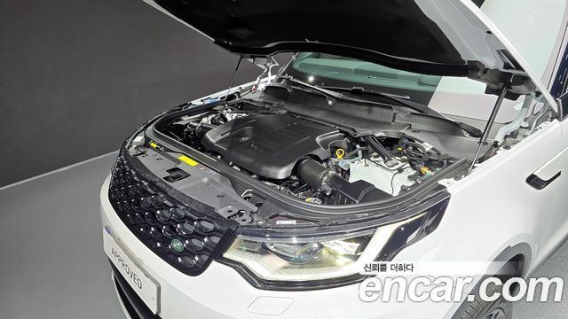 land rover | land rover Discovery 5 | Discovery 5