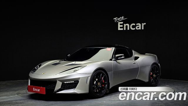 Lotus | Lotus Evora | Evora
