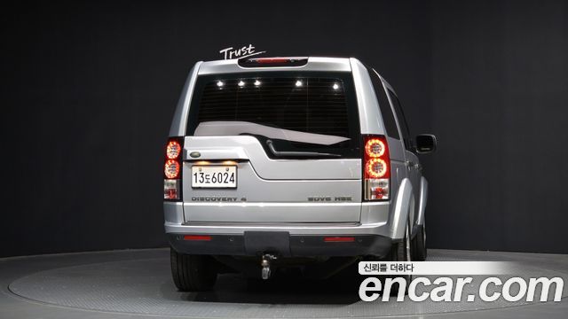 land rover | land rover discovery 4 | discovery 4