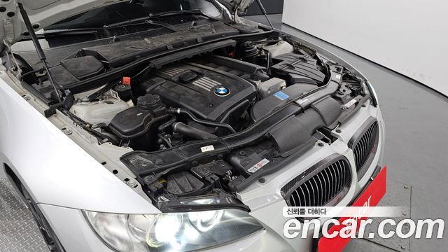 BMW | BMW 3 Series (E90) | 3 Series (E90)
