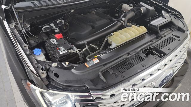 ford | ford Expedition | Expedition