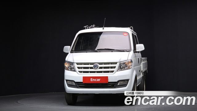Dongfeng Sokon | Dongfeng Sokon C32