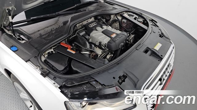 Audi | Audi New A8 | New A8