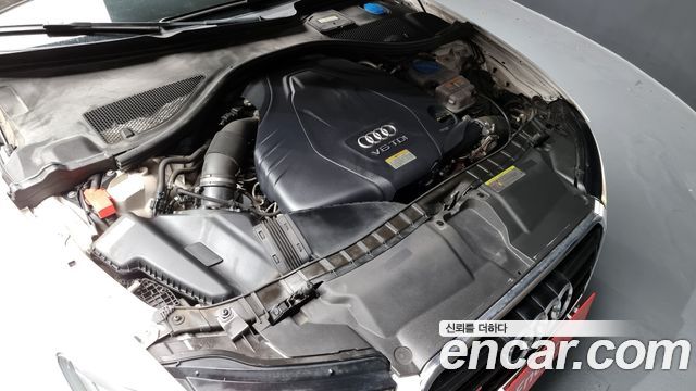 Audi | Audi New A6 | New A6