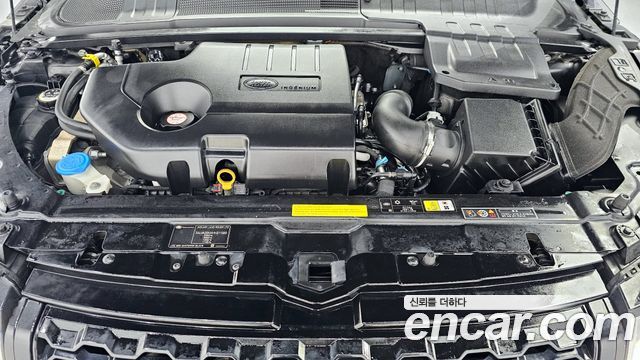 land rover | land rover Range Rover Evoque | Range Rover Evoque