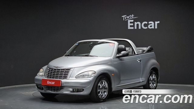 Chrysler | Chrysler PT Cruiser | PT Cruiser