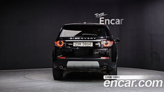 land rover | land rover discovery sport | discovery sport