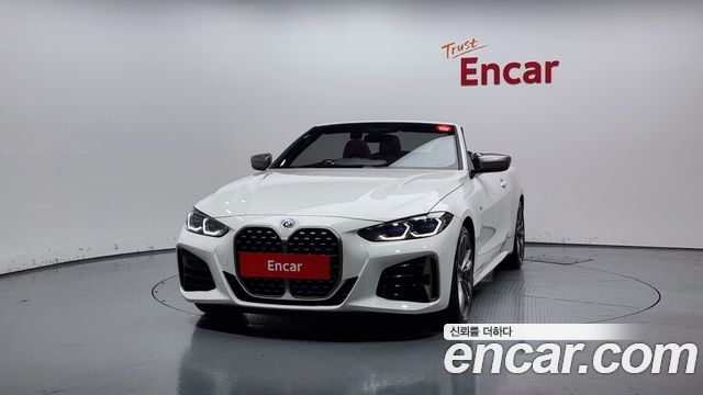 BMW | BMW 4 Series (G22) | 4 Series (G22)