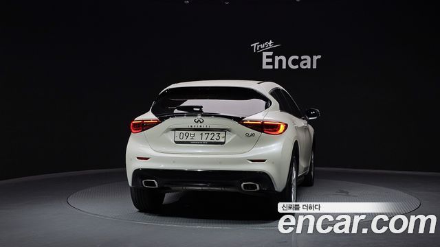 infinity | infinity Q30