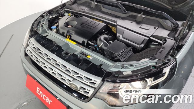 land rover | land rover discovery sport | discovery sport