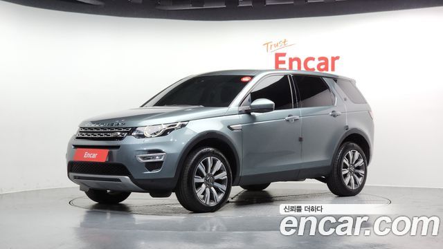 land rover | land rover discovery sport | discovery sport