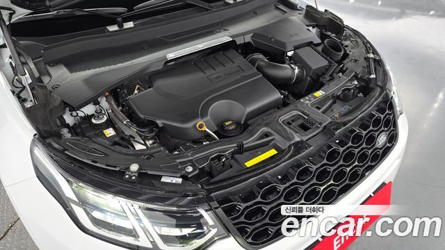 land rover | land rover Discovery Sport 2nd Generation | Discovery Sport 2nd Generation