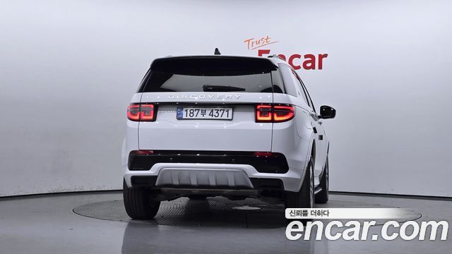 land rover | land rover Discovery Sport 2nd Generation | Discovery Sport 2nd Generation