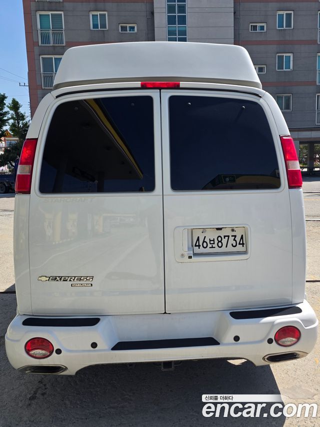 Chevrolet | Chevrolet Expressvan | Expressvan