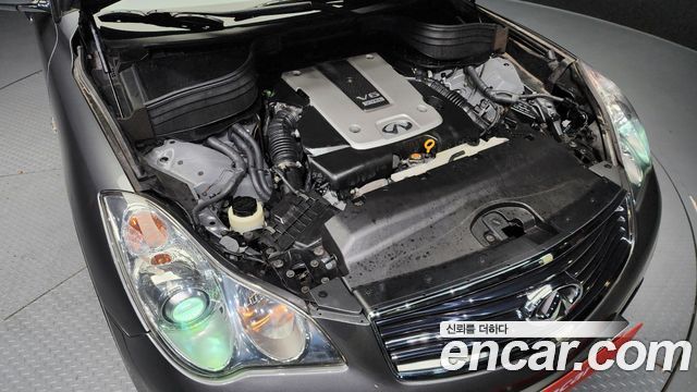 infinity | infinity QX50