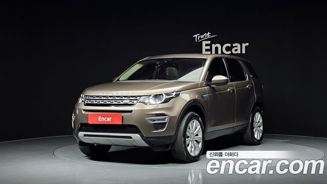 land rover | land rover discovery sport | discovery sport